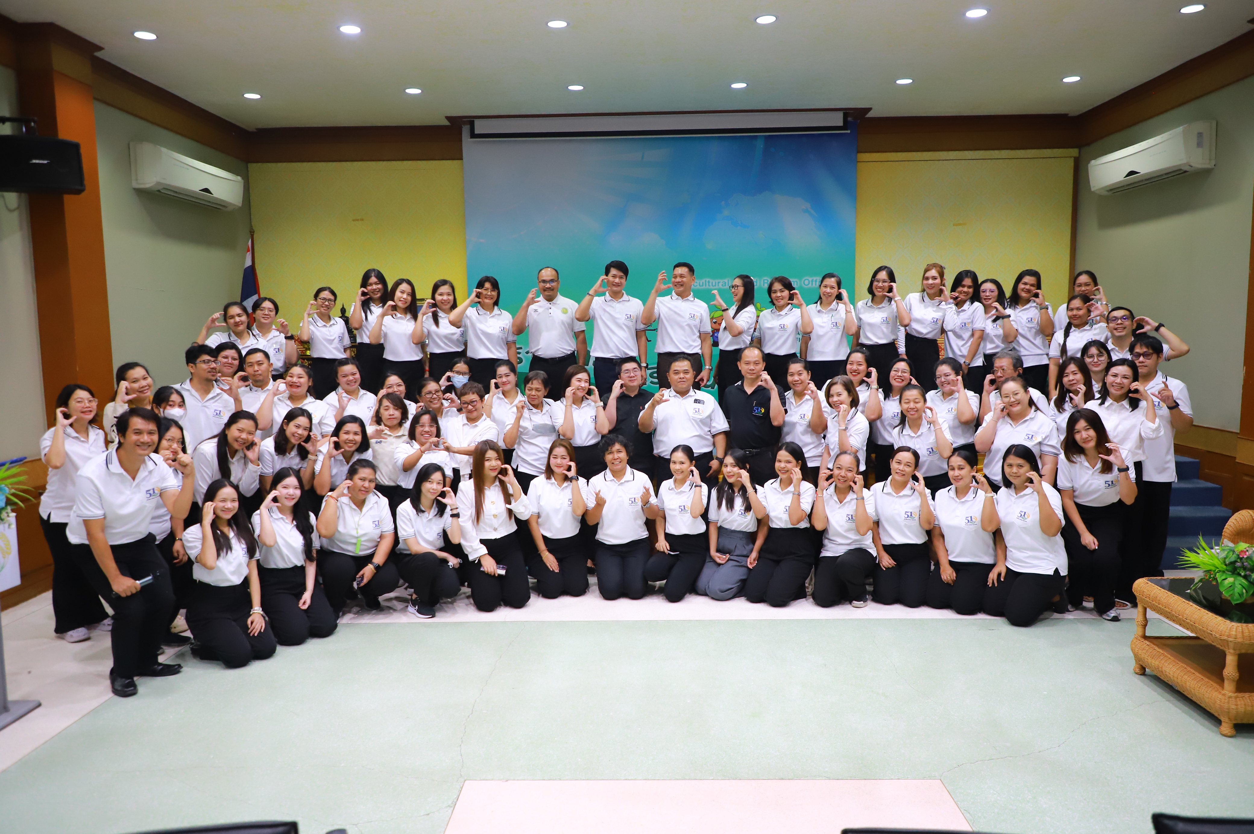 title - สบท. จัดกิจกรรม “เสริมสร้างความสัมพันธ์ในองค์กรและบรรยากาศที่เอื้อต่อการทำงาน” มุ่งเดินหน้าพัฒนาบุคลากร เสริมทัพการทำงานเป็นทีม